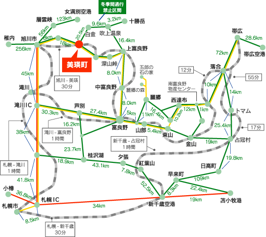 道内主要都市地図画像