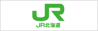 JR北海道