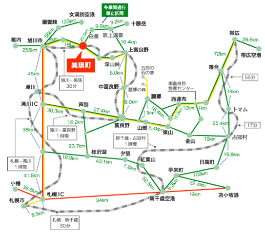 道内主要都市地図画像